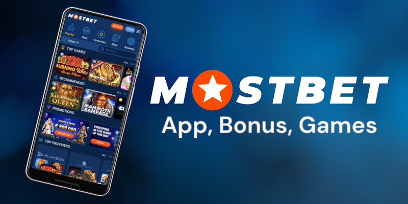 MostBet Yorumu