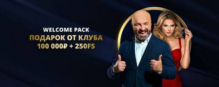 Программа лояльности и VIP-программа казино Lev: как именно вознаграждается постоянная игра